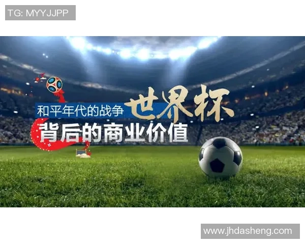 2022世界杯足球明星卡全解析 收藏价值与市场前景的深度分析