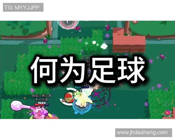 乱斗足球本周精彩活动安排及各项奖励一览