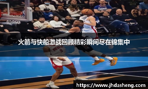 333体育官网登录