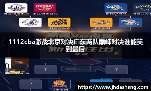 333体育app最新版本下载