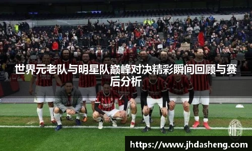333体育app最新版本下载