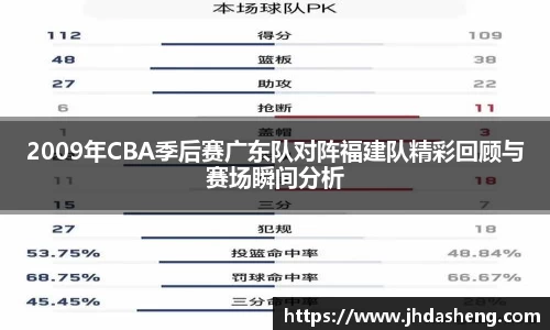 333体育app最新版本下载
