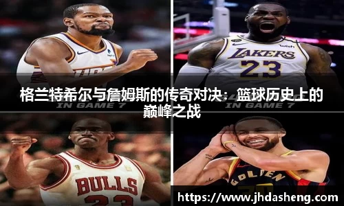 333体育官网登录