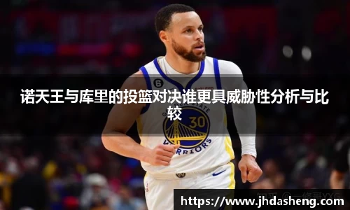 333体育app最新版本下载