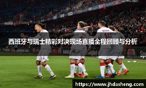 333体育官网登录