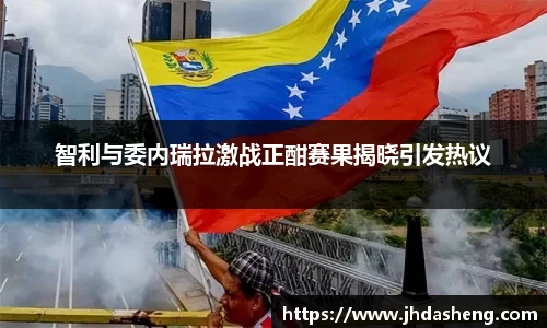 333体育官网登录