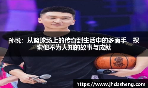 333体育app最新版本下载
