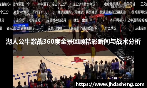 333体育