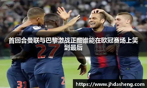 333体育app最新版本下载