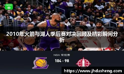 333体育