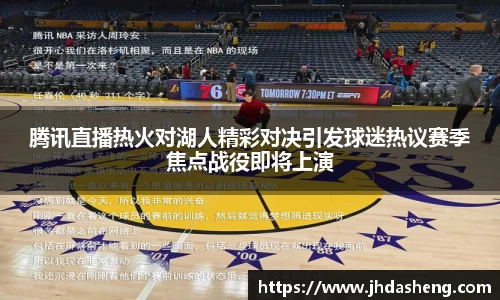 333体育官网登录