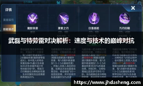 333体育app最新版本下载