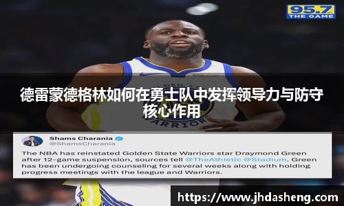 333体育平台