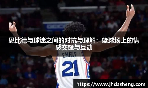 333体育官网登录