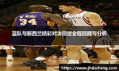 333体育app最新版本下载