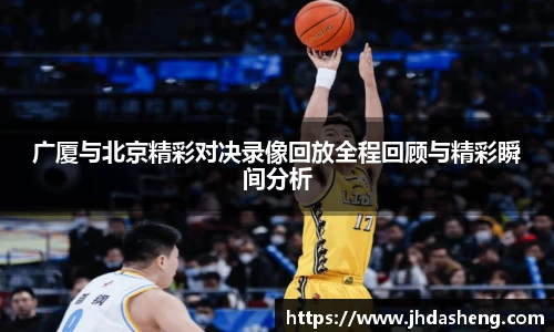 333体育app最新版本下载