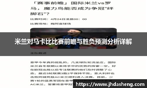333体育官网登录