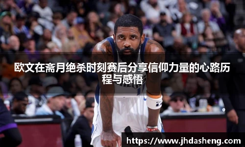 333体育app最新版本下载
