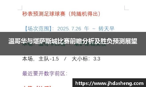 333体育官网登录