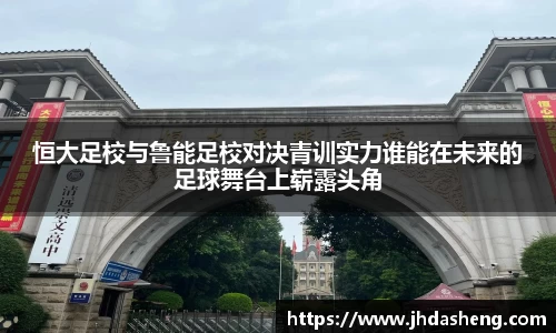 333体育平台