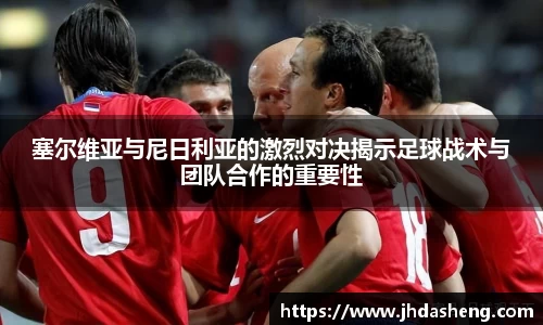 333体育官网登录