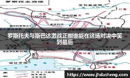 333体育平台