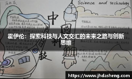 333体育