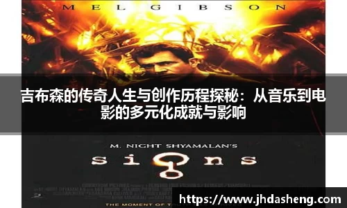 333体育