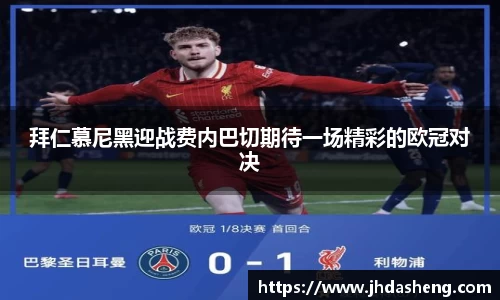 333体育app最新版本下载